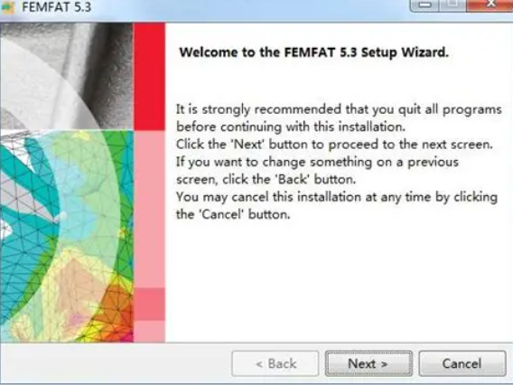 femfat5.2安装包